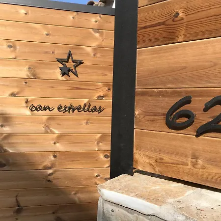 Estrellas Vista Mar 巴古尔