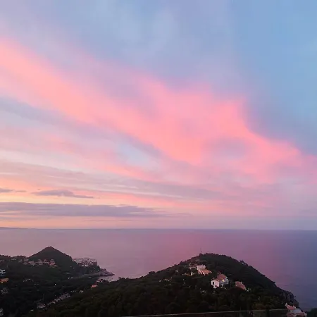 Estrellas Vista Mar 公寓 巴古尔